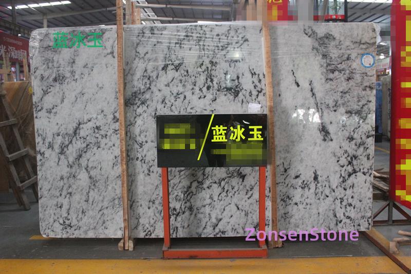 Blue Ice Jade