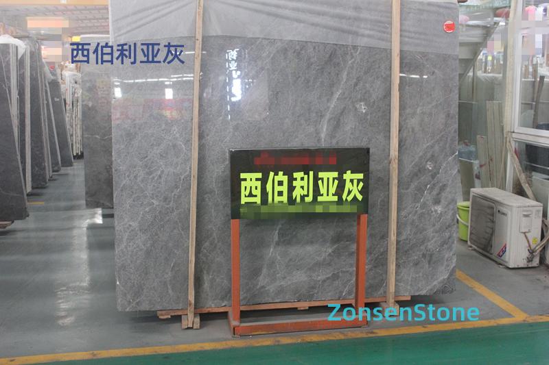西伯利亚灰
