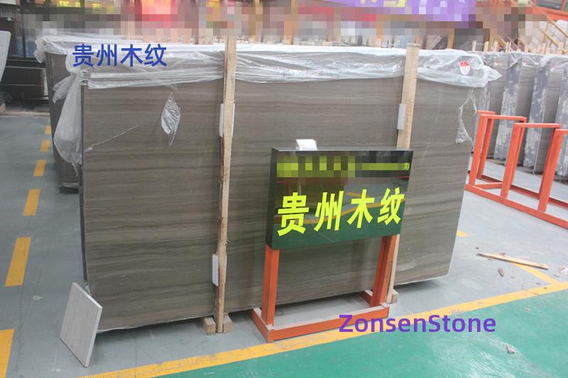 Guizhou wood grain