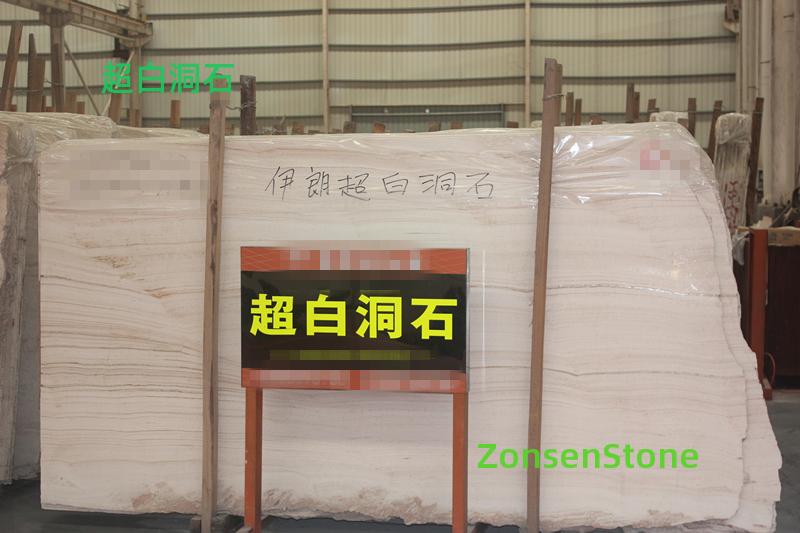 Super white travertine
