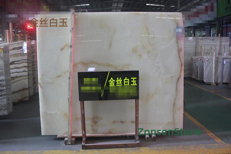 Golden Silk White Jade