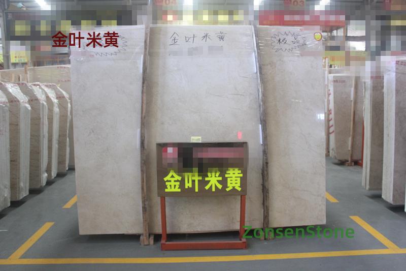Golden Leaf Beige