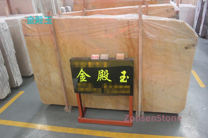Golden Palace Jade