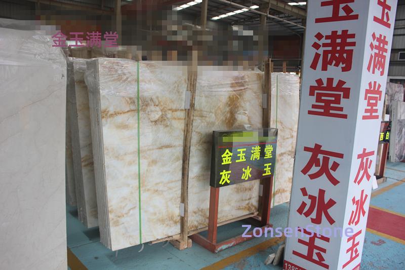 Golden Jade Abundance