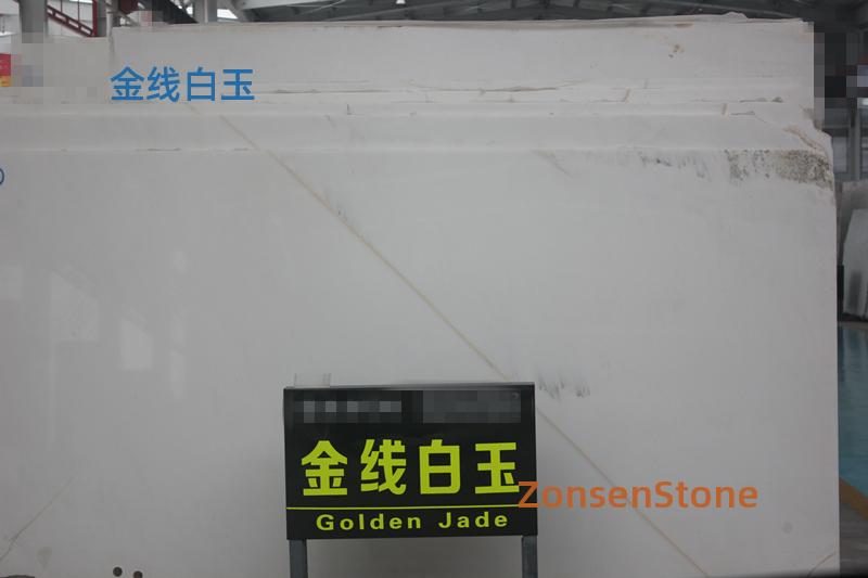Golden Thread White Jade
