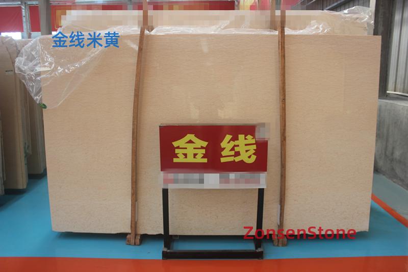 Golden Thread Beige