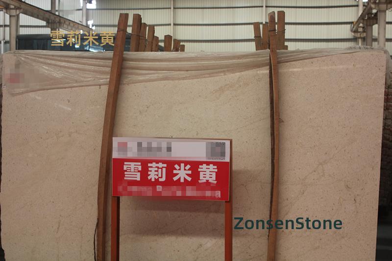 Sherry Beige