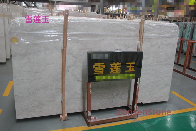 Snow Lotus Jade