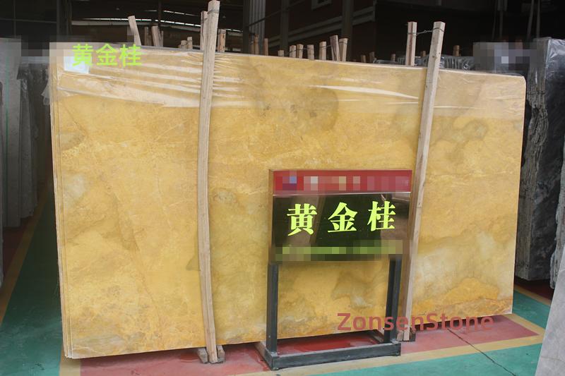 黄金桂