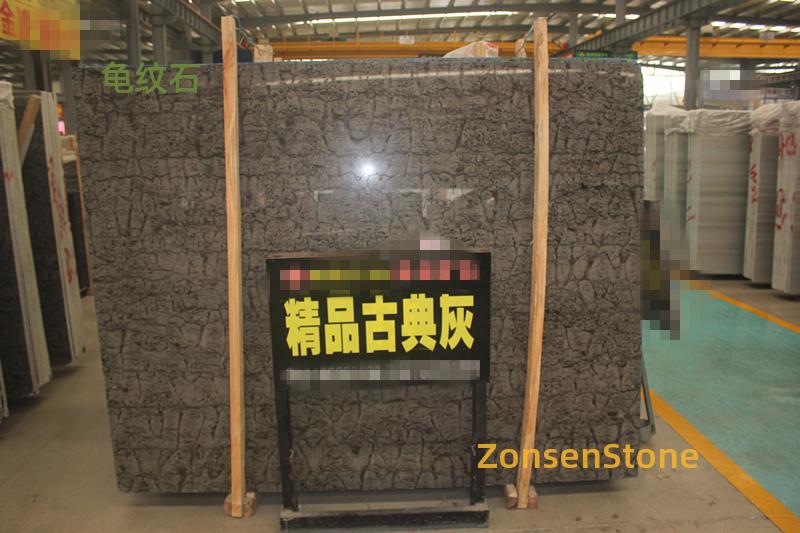 Tortoise-shell stone