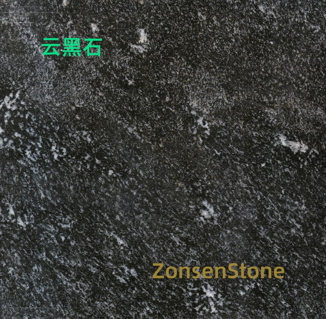 Cloud Black Stone