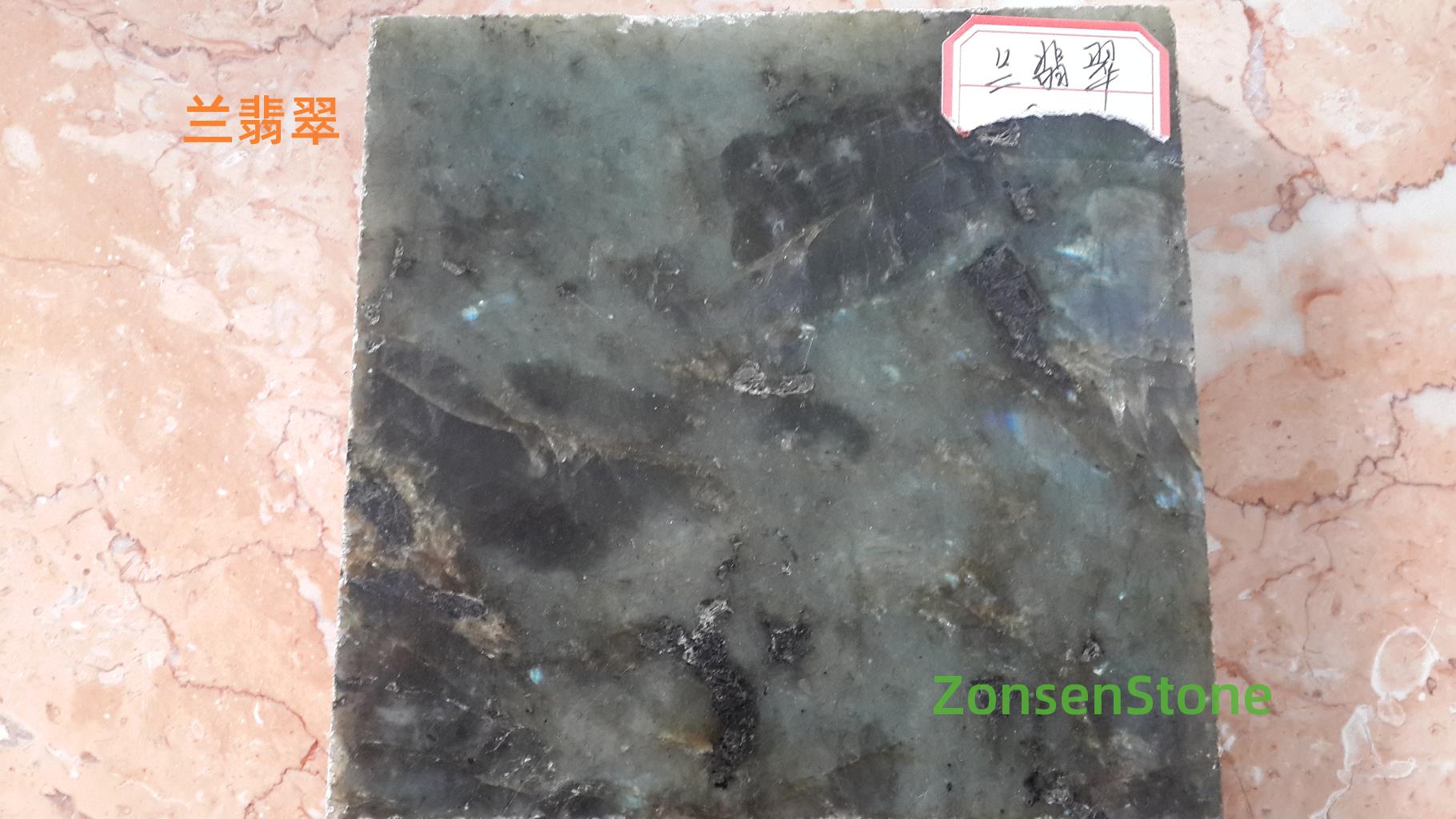 Blue Jade