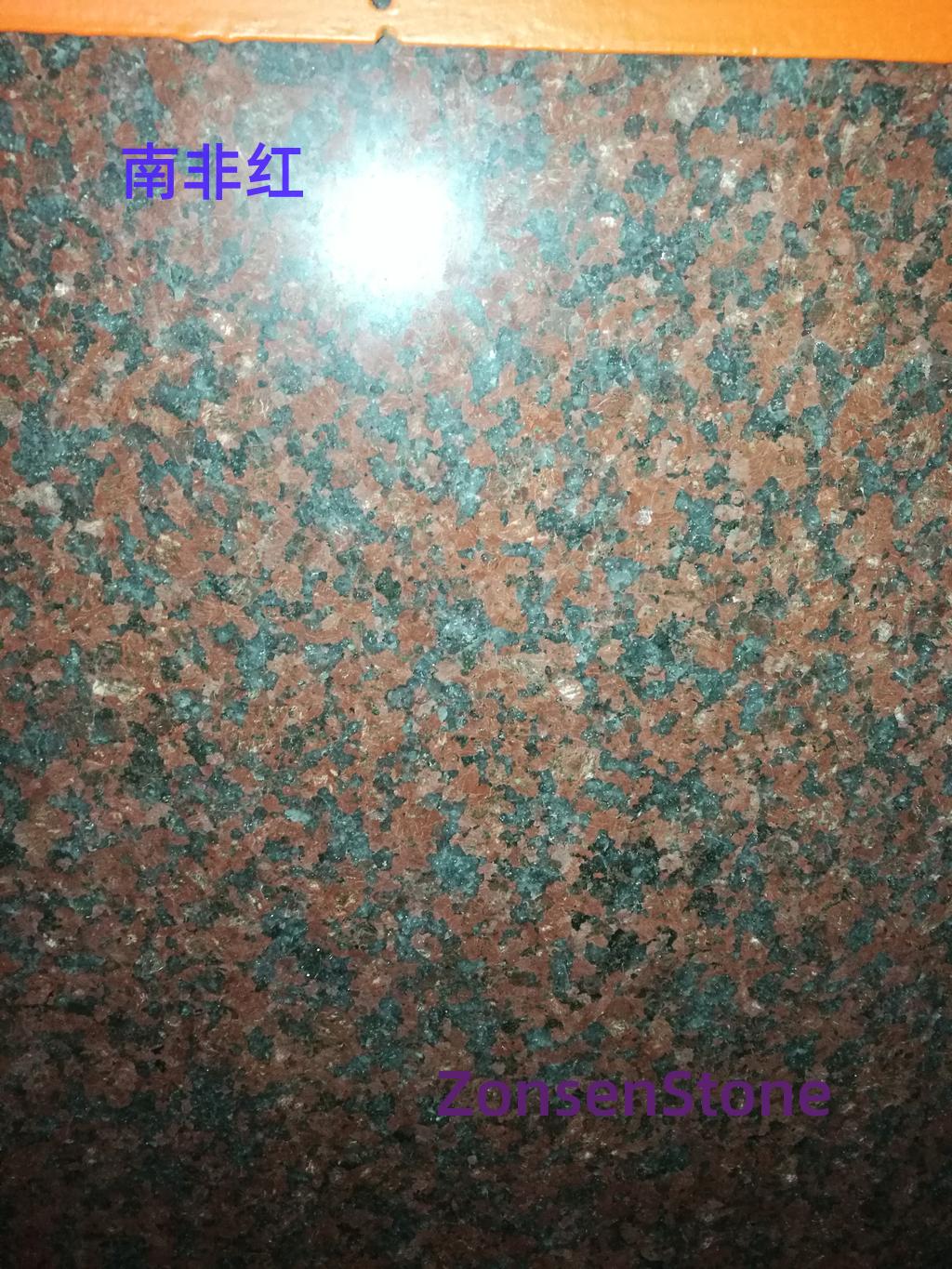 South African Red