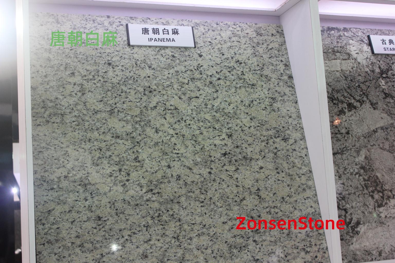Tang Dynasty White Hemp