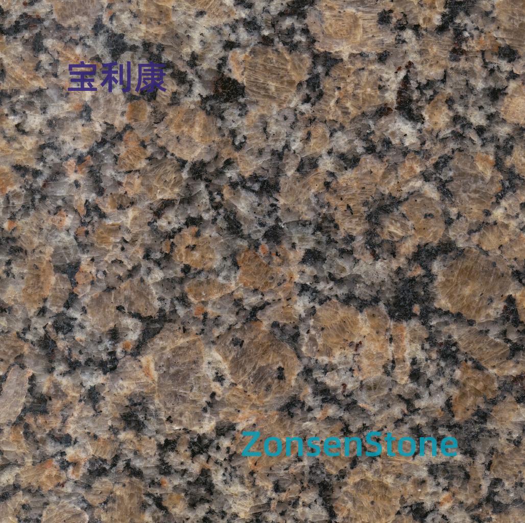 Baolikang