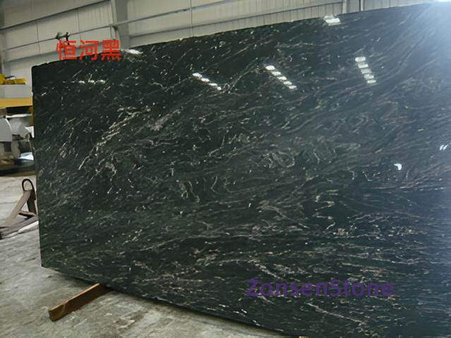 Ganges Black
