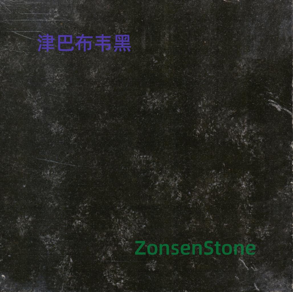 Zimbabwe Black