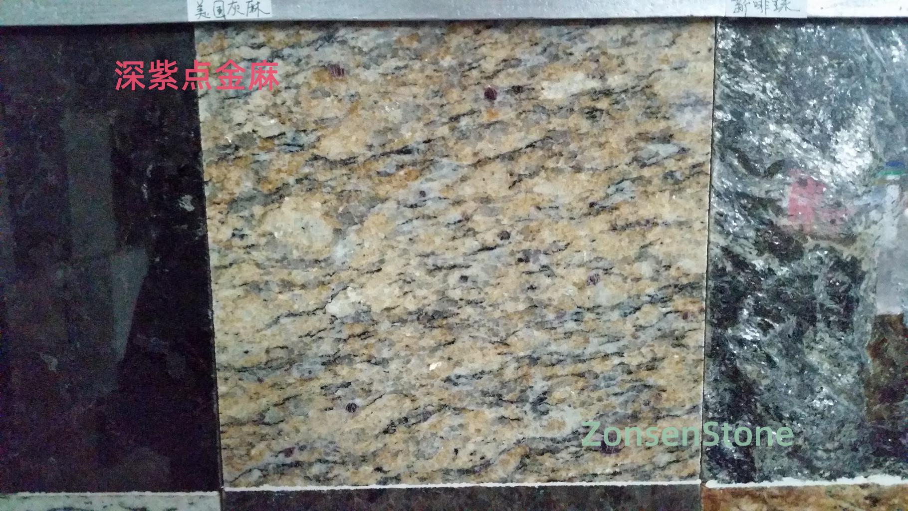 Dark purple sesame