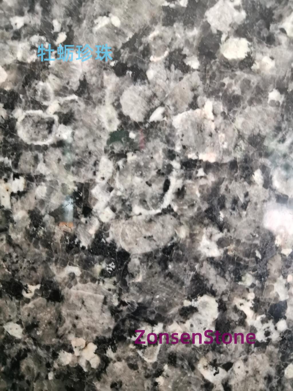 Oyster Pearl