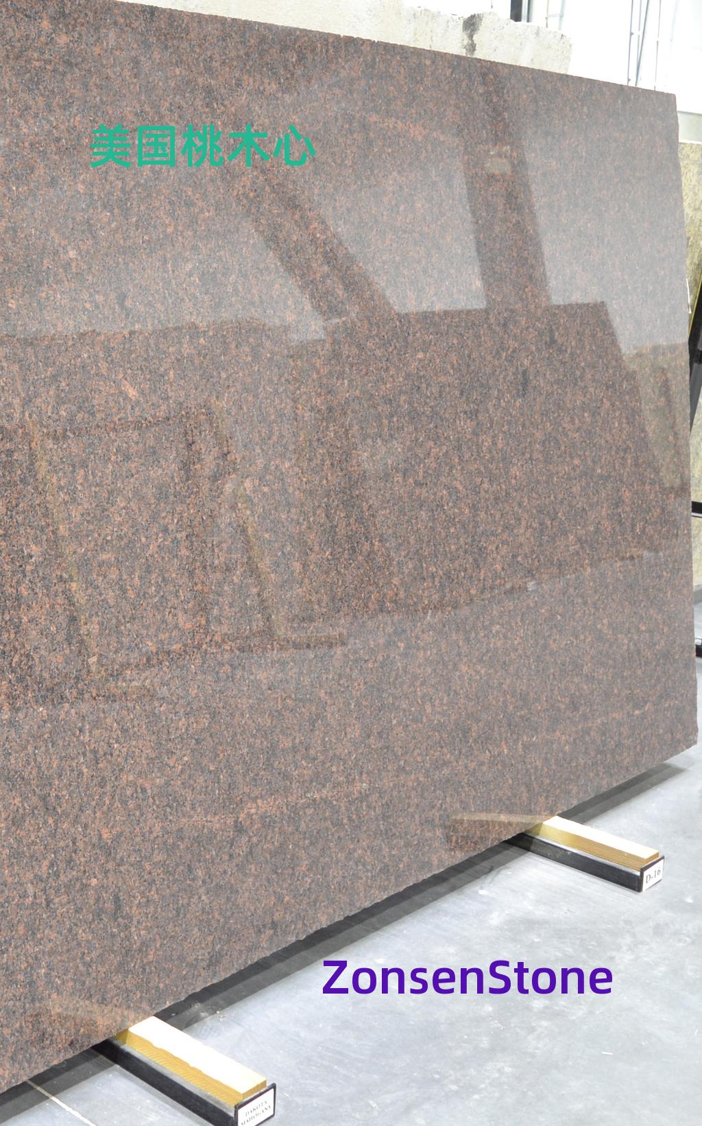 American peach heartwood