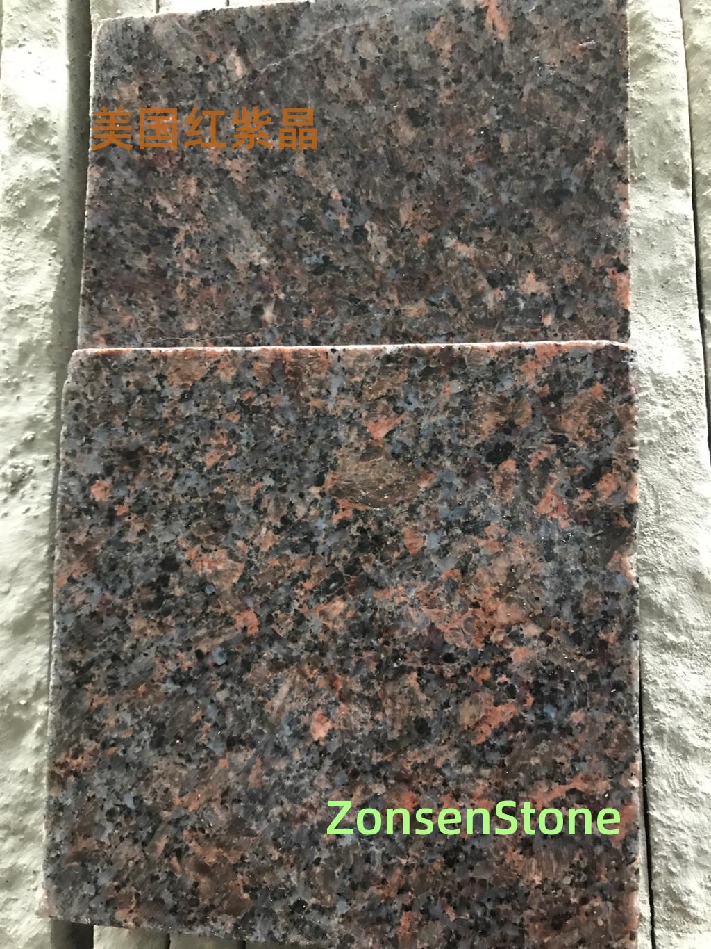 American Red Amethyst