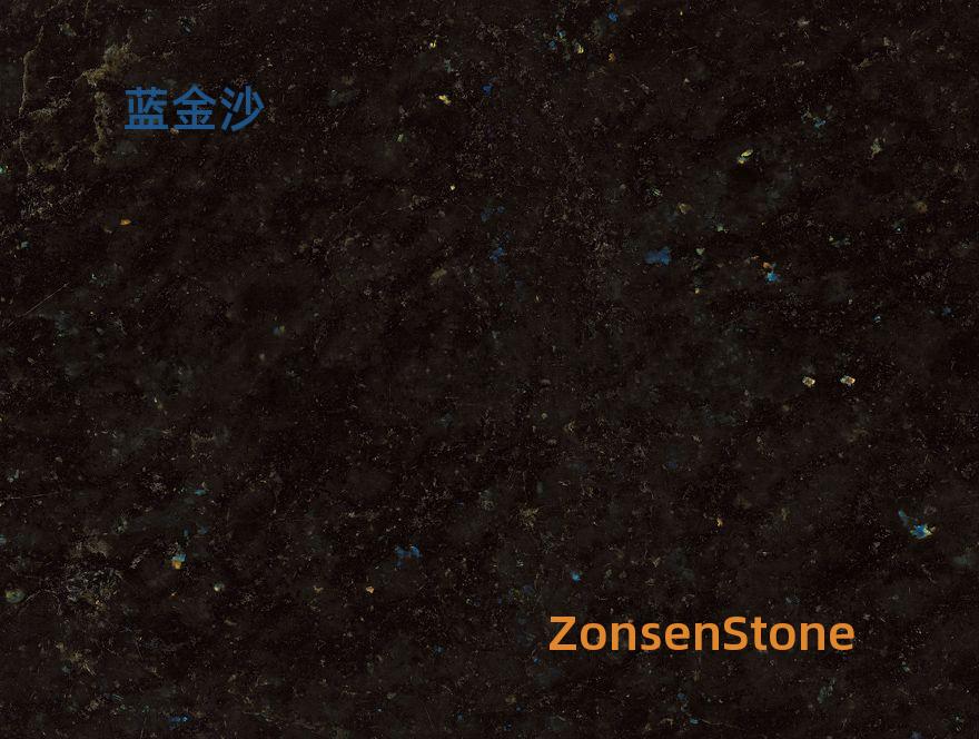 Blue Sands