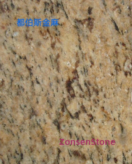 Dublin Golden Hemp