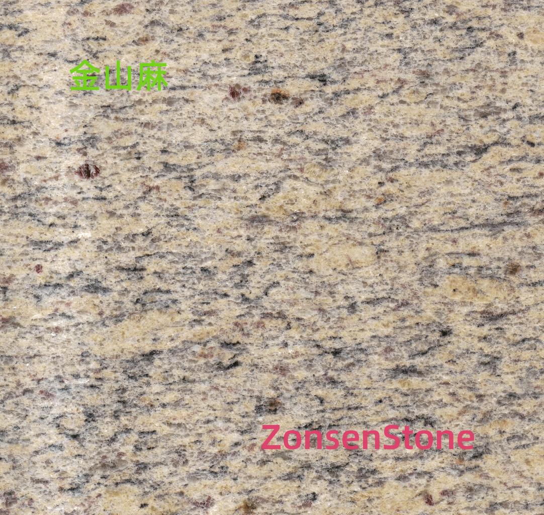 Jinshan Hemp