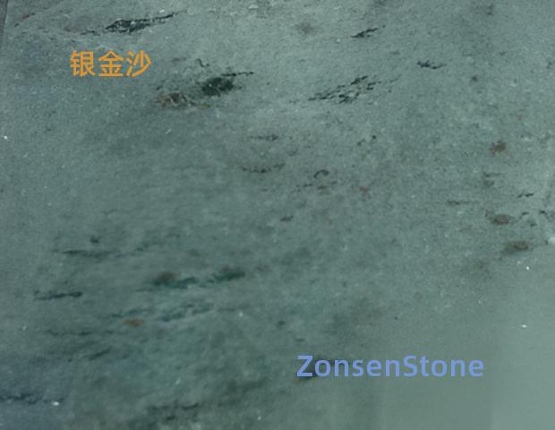 Silver Sand