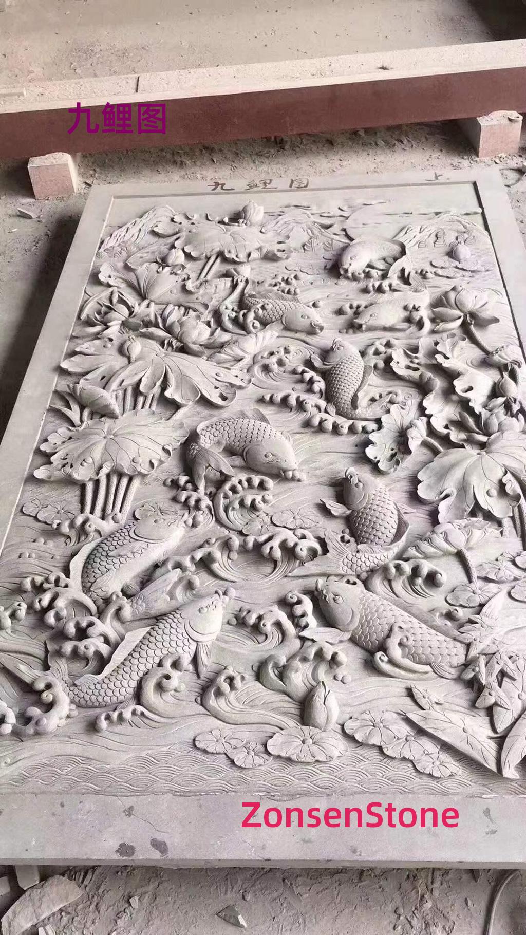 Nine Carp Painting
