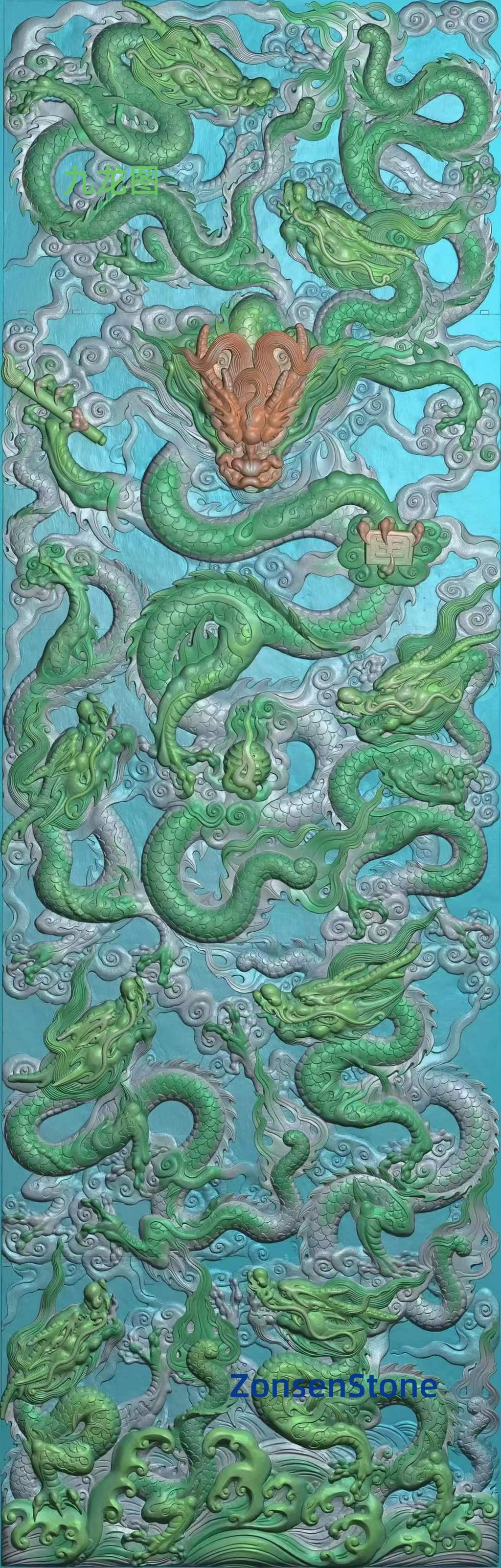 Nine Dragons Map