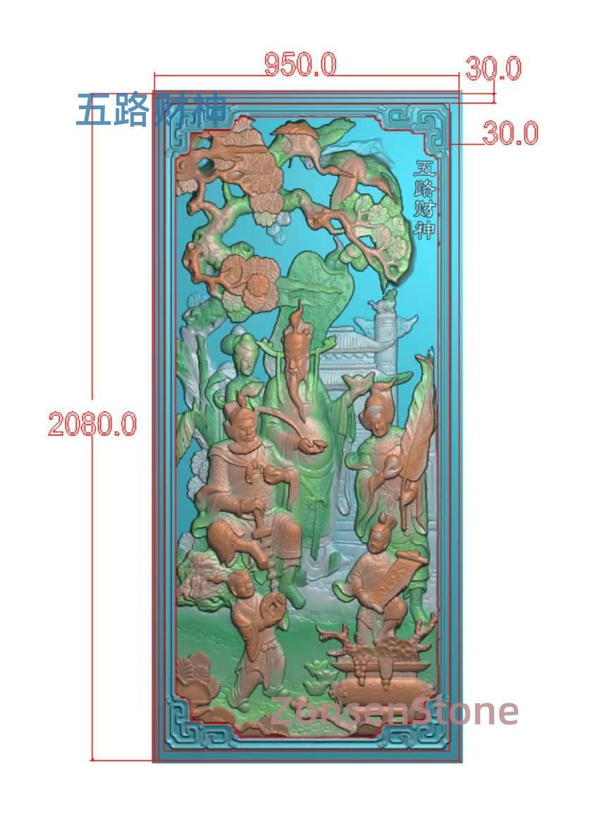 Five Gods of Wealth