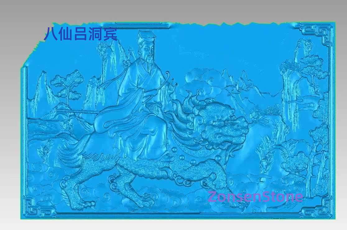 Lu Dongbin, one of the Eight Immortals