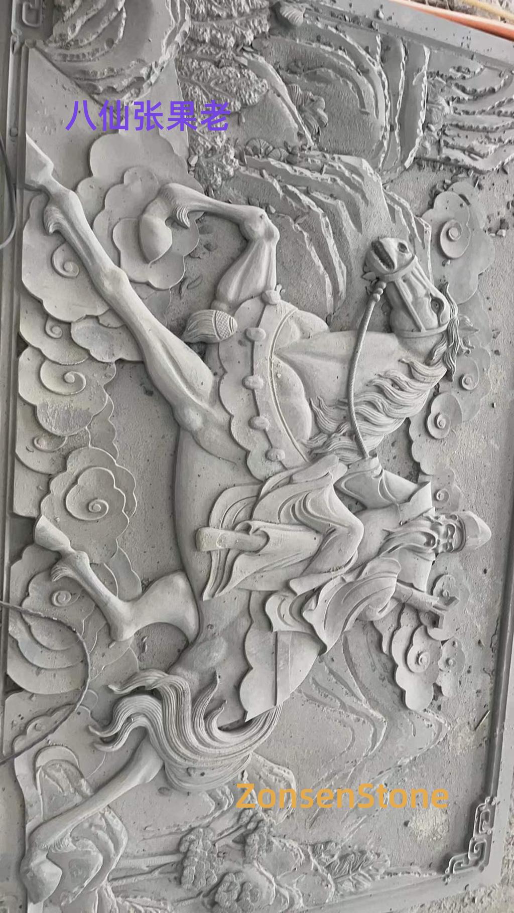 Zhang Guolao, one of the Eight Immortals
