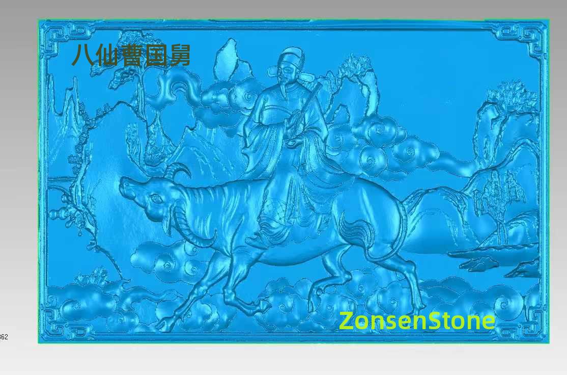 Cao Guojiu, one of the Eight Immortals