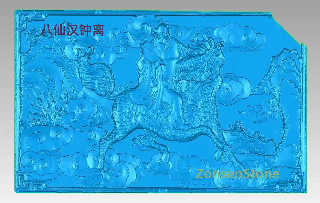Han Zhongli, one of the Eight Immortals