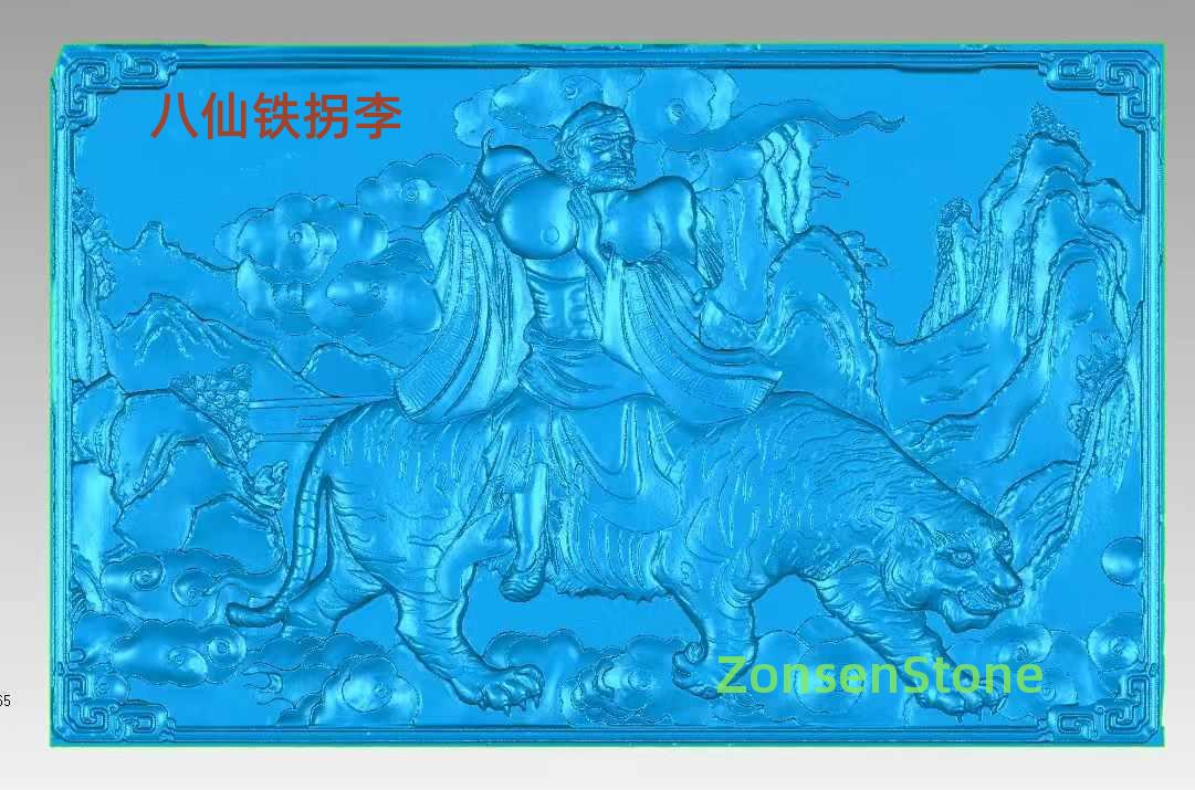 Eight Immortals Iron Crutch Li