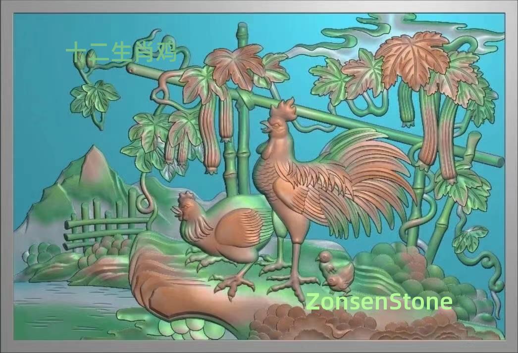Chinese Zodiac Rooster