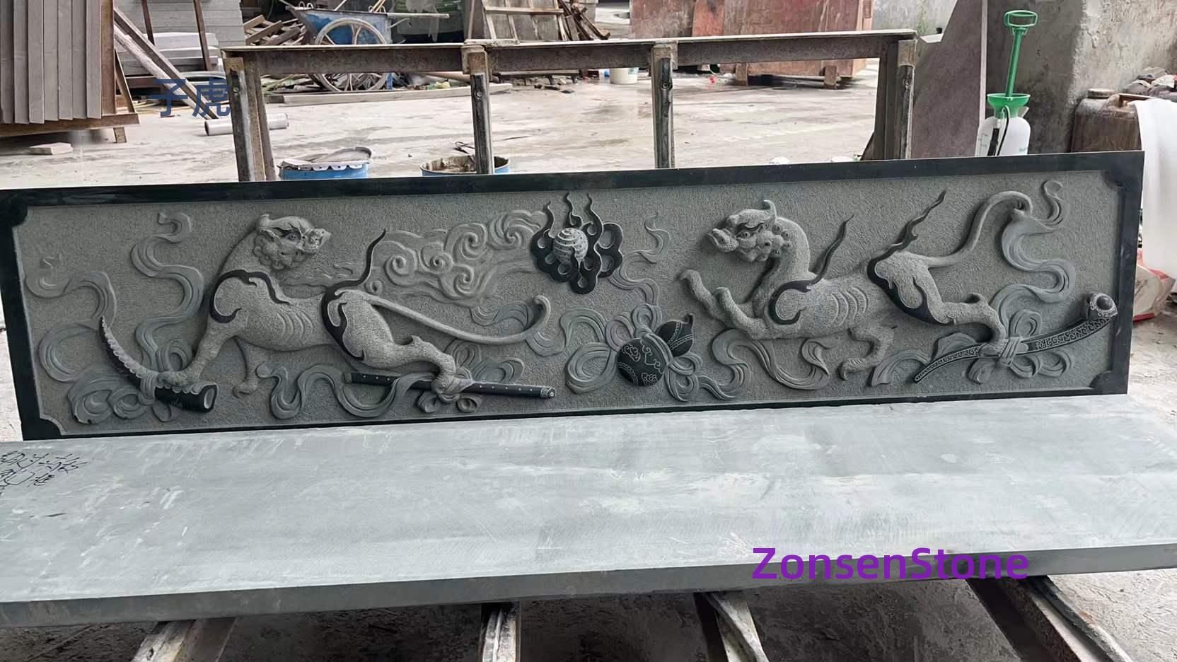Zihu
