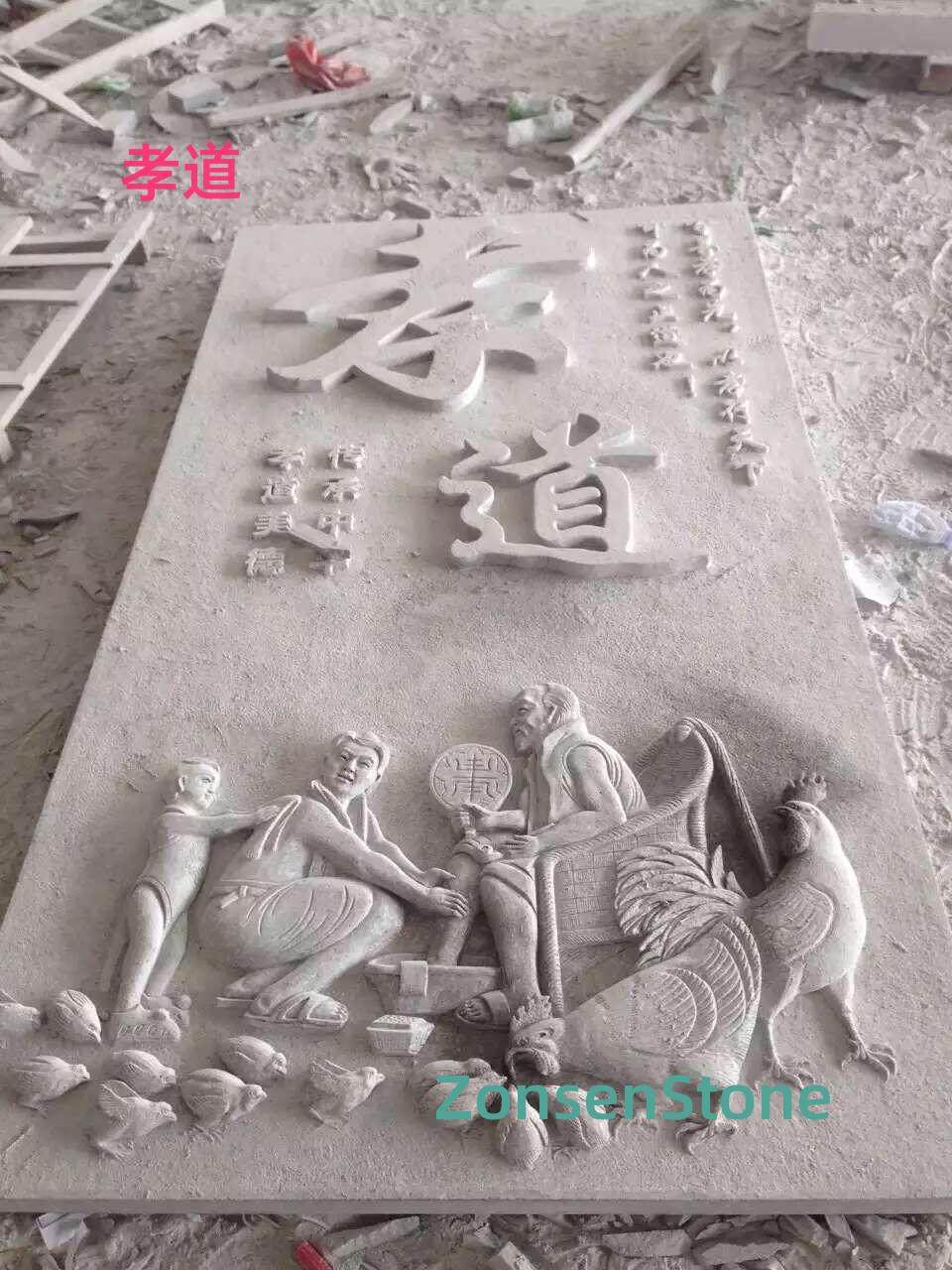 Filial piety