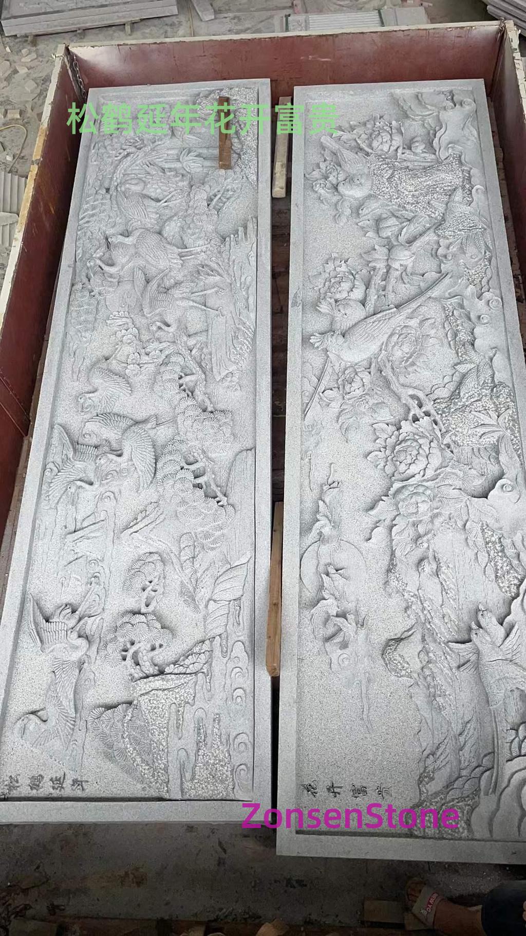 Pine and Crane for Longevity, Flowers for Wealth and Prosperity