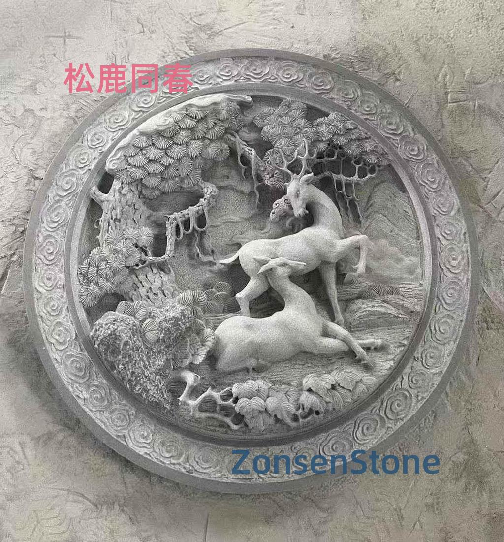 Songlu Tongchun