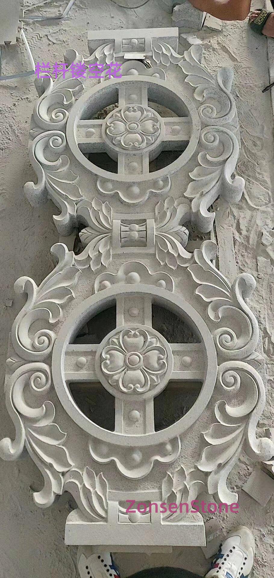 Openwork railing