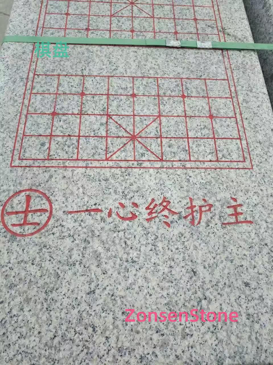 checkerboard