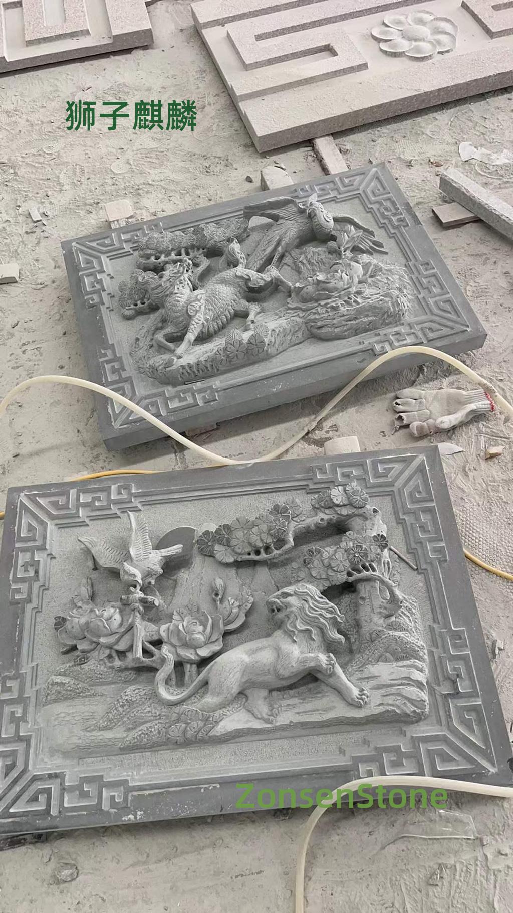 Lion and Qilin