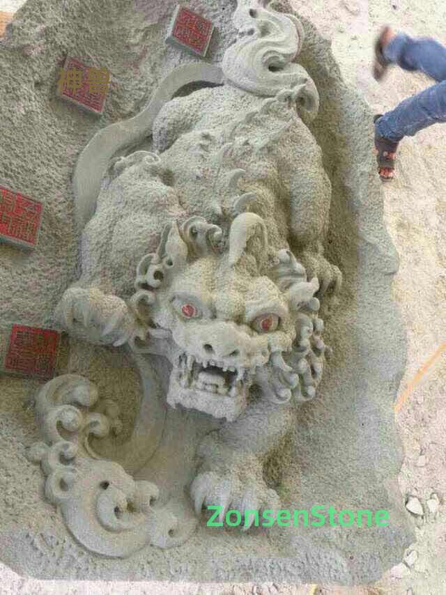 Mythical Beasts