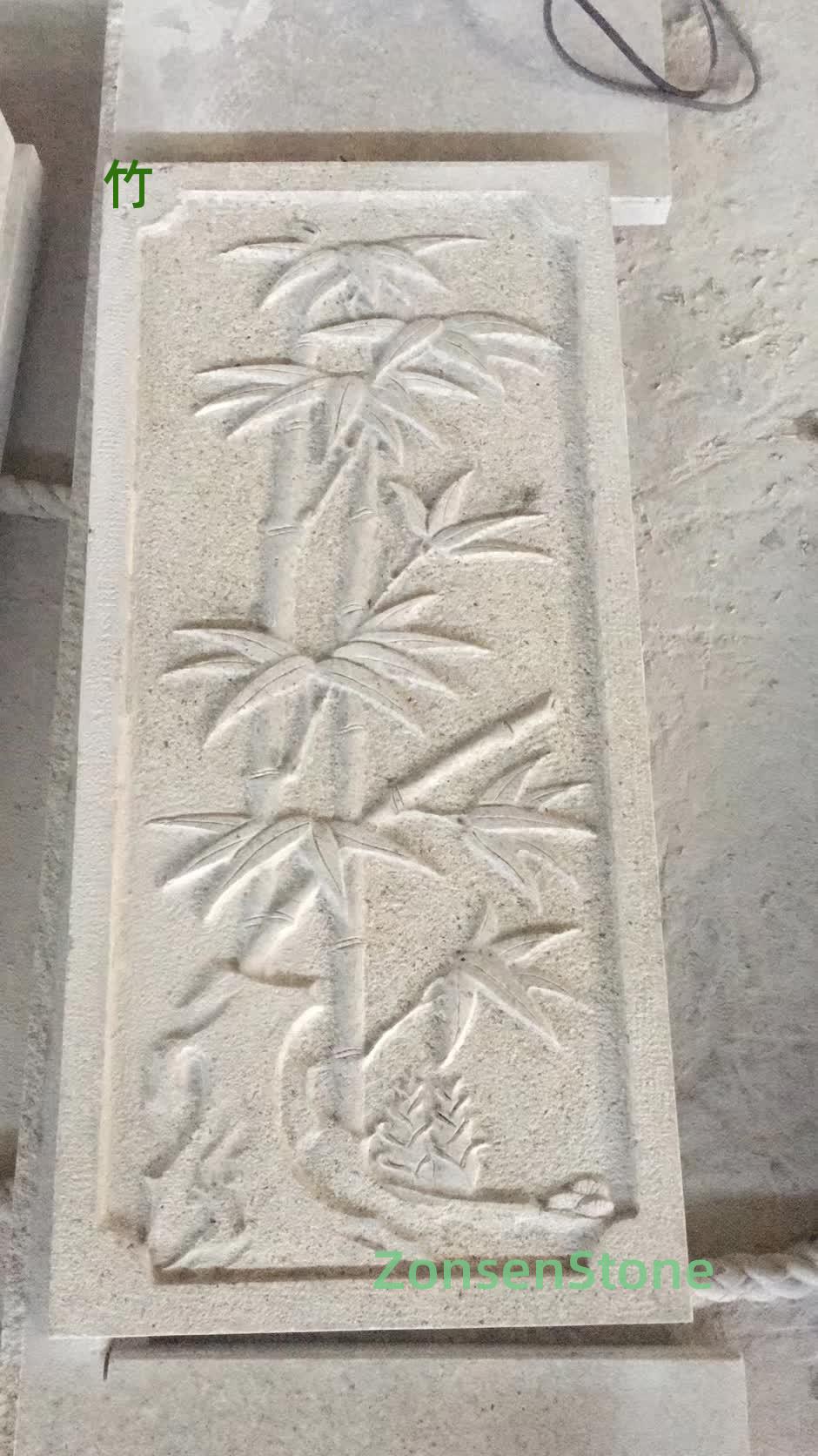 bamboo