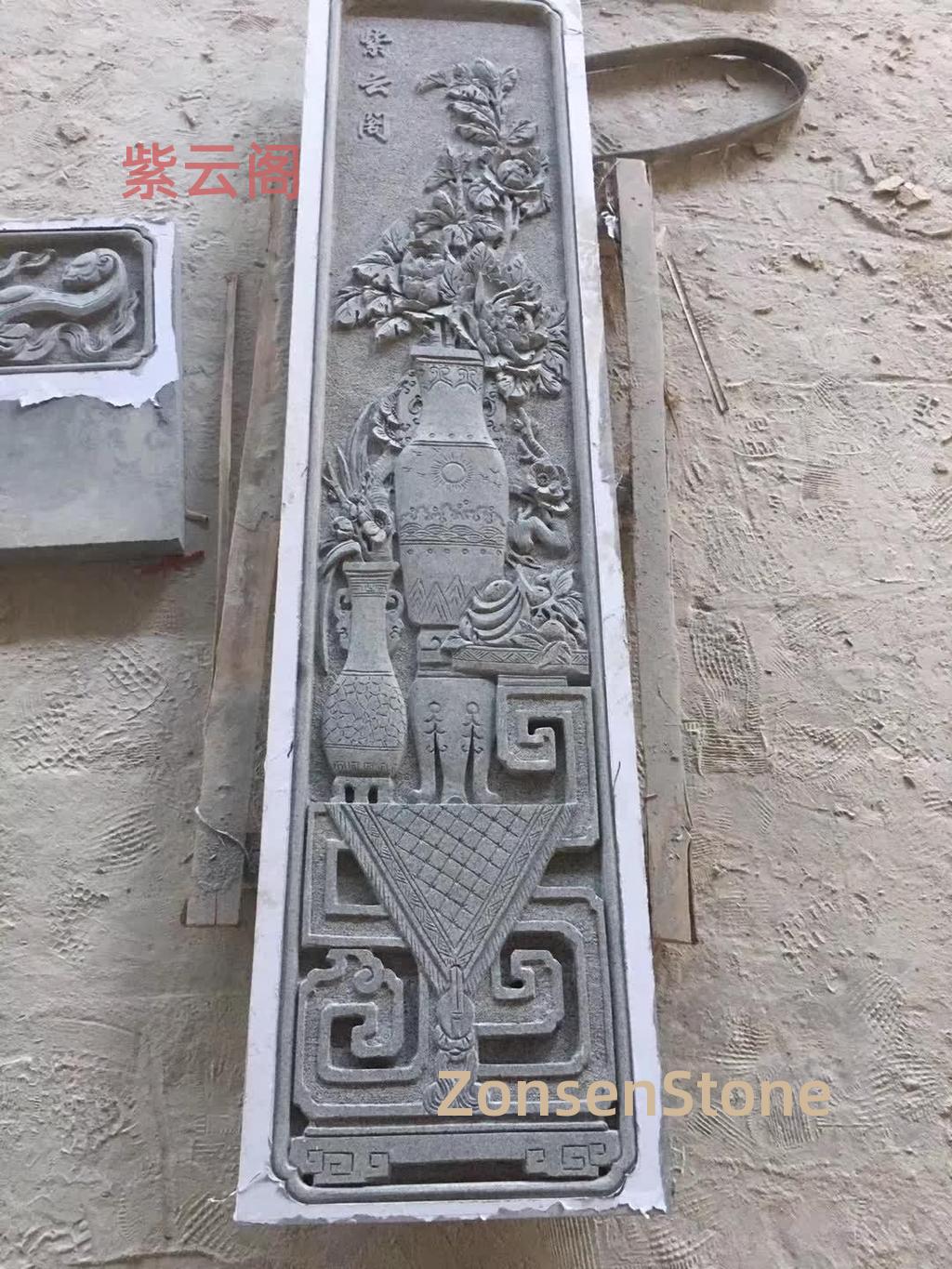 Ziyun Pavilion