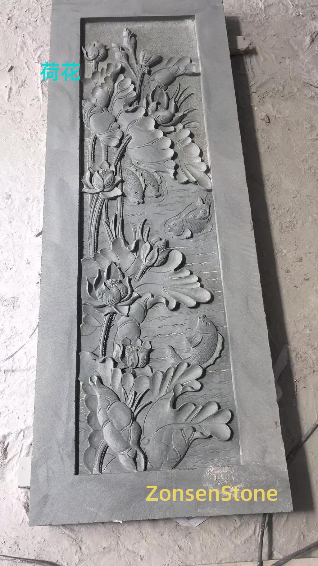lotus