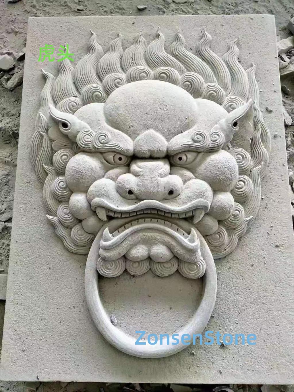 Tiger Head